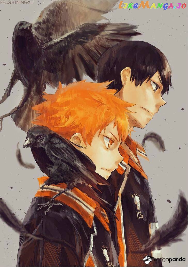 Haikyuu!!, Chapter 188 image 19